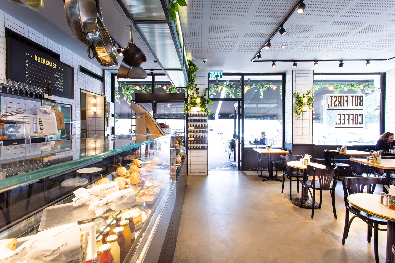 面包站 BISTRO DISENCHIC 面包站 BISTRO DISENCHIC