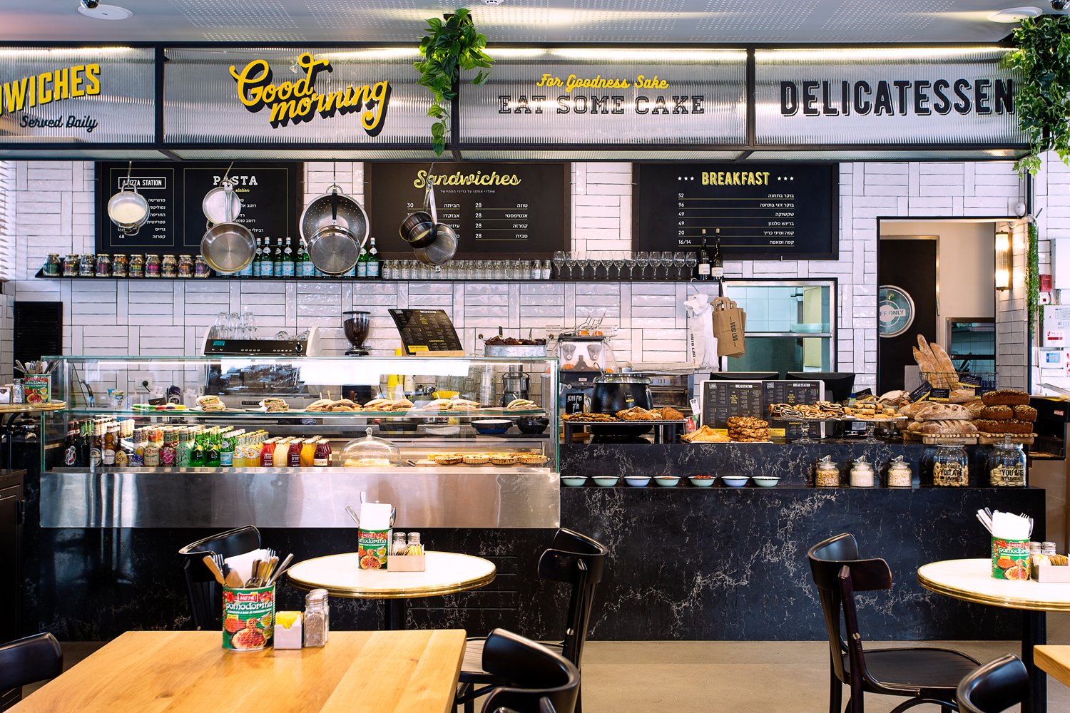 面包站 BISTRO DISENCHIC 面包站 BISTRO DISENCHIC