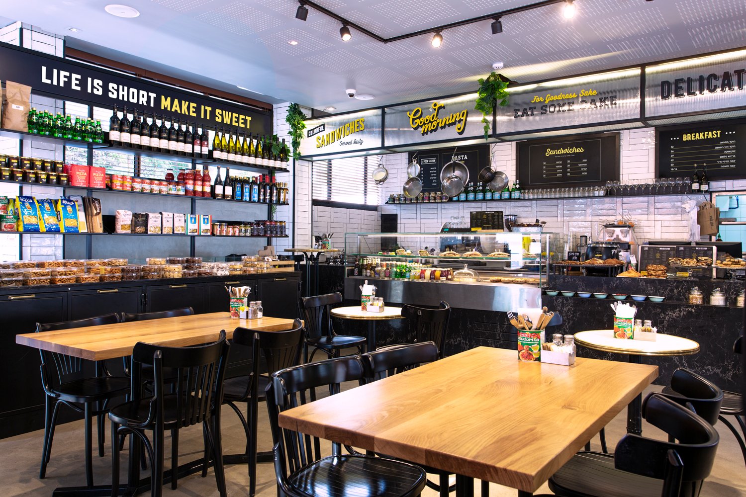 面包站 BISTRO DISENCHIC 面包站 BISTRO DISENCHIC