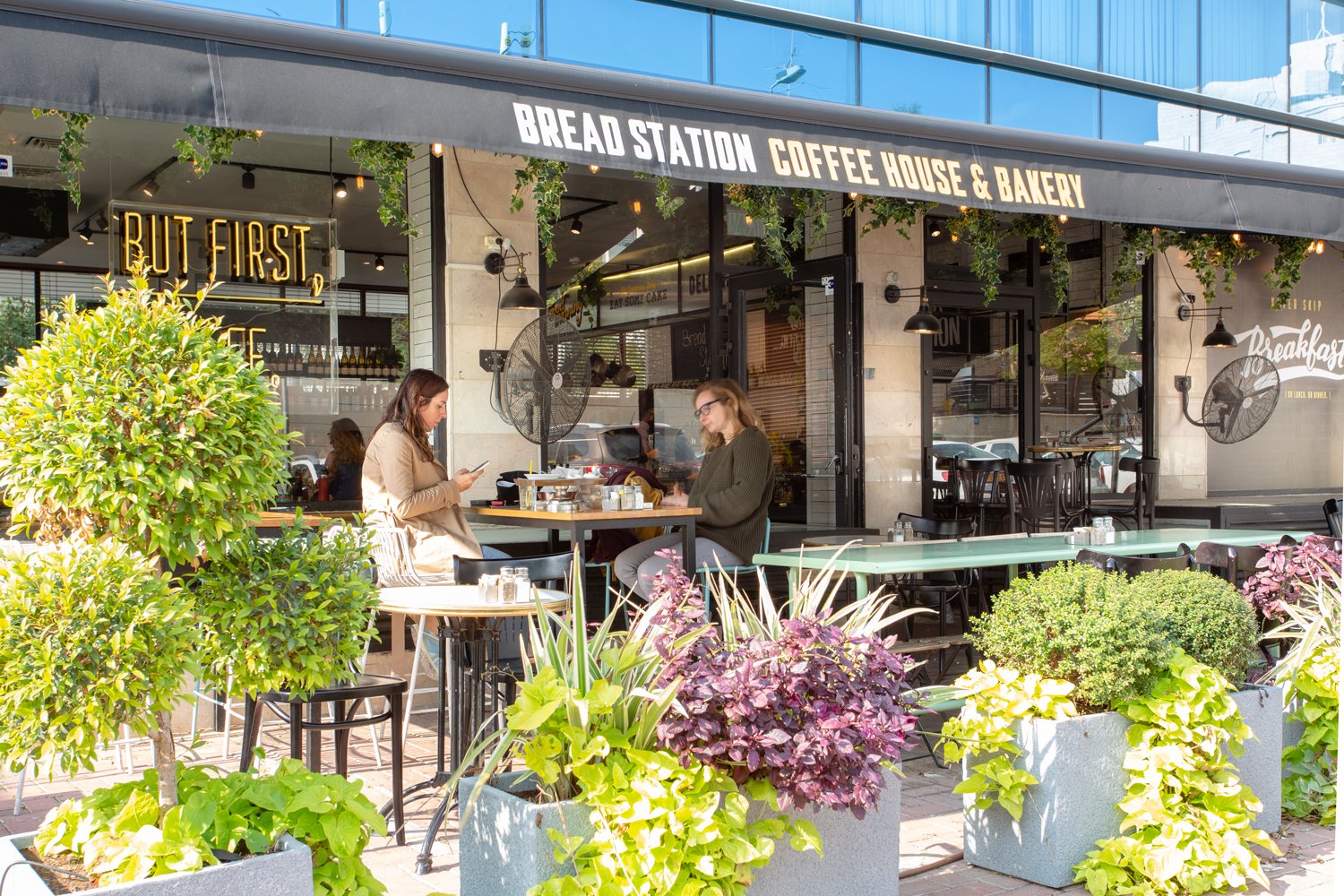 面包站 BISTRO DISENCHIC 面包站 BISTRO DISENCHIC