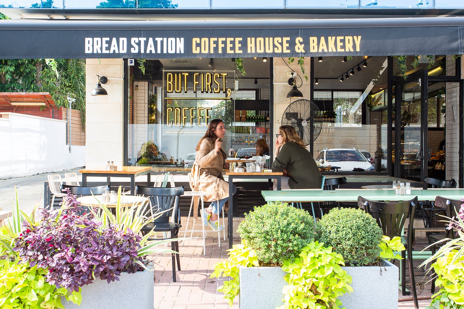 面包站 BISTRO DISENCHIC 面包站 BISTRO DISENCHIC