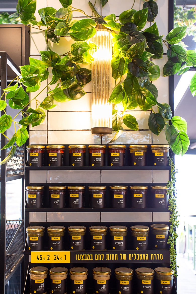 面包站 BISTRO DISENCHIC 面包站 BISTRO DISENCHIC