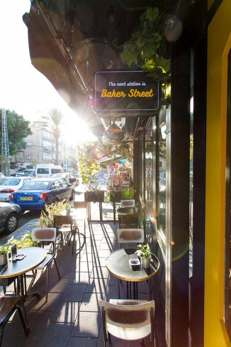 以色列拉马特甘面包站,由 Dana Shaked Studio 设计 以色列拉马特甘面包站,由 Dana Shaked Studio 设计