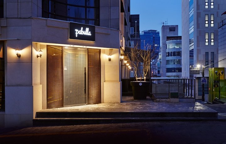 韩国首尔 danaham 设计的 PABULLA 餐厅