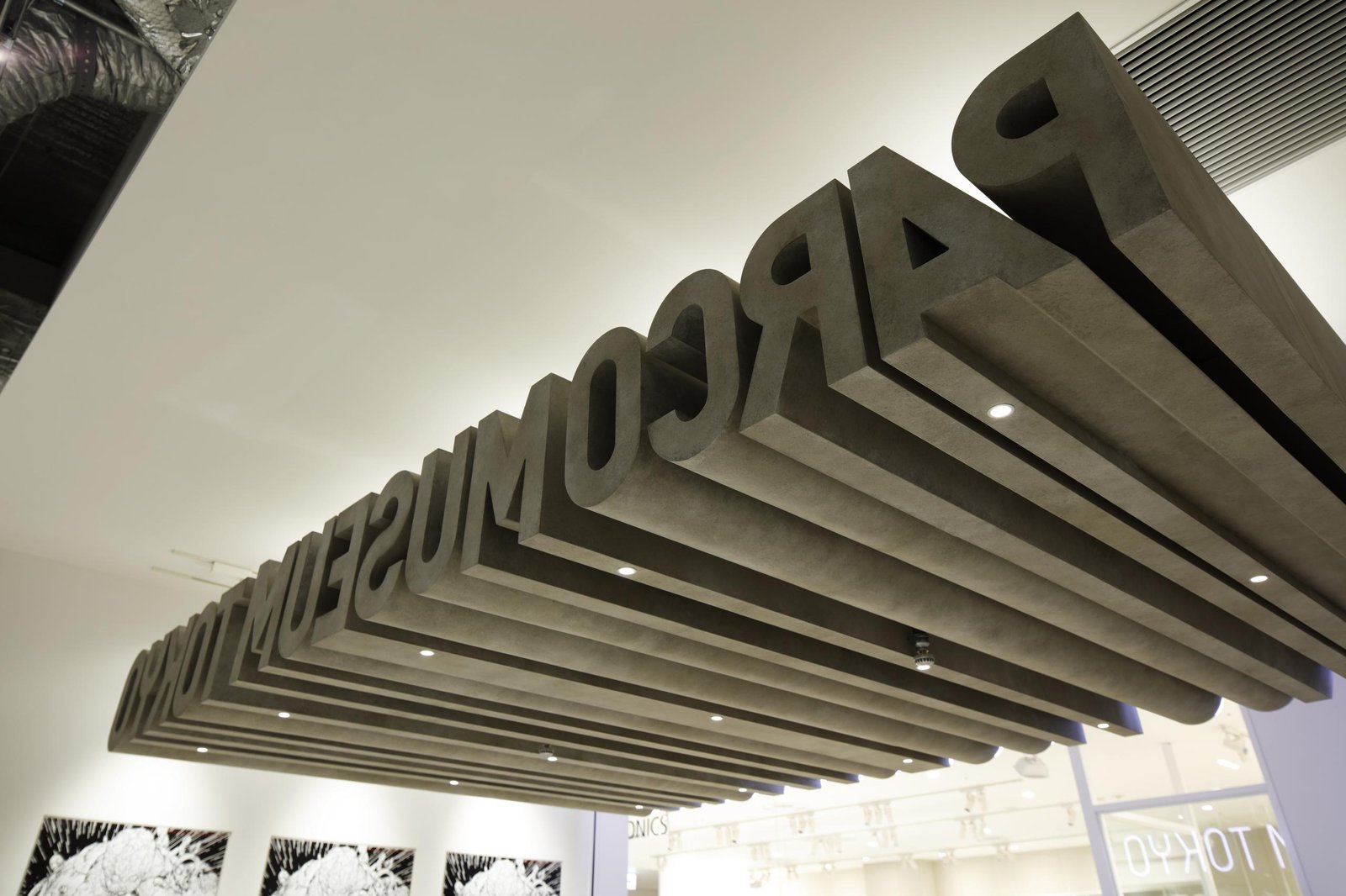 东京 PARCO 博物馆