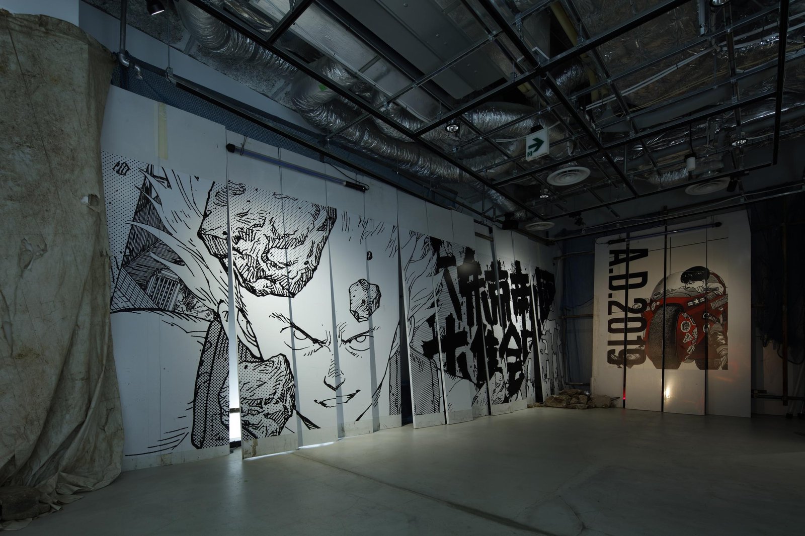 东京 PARCO 博物馆