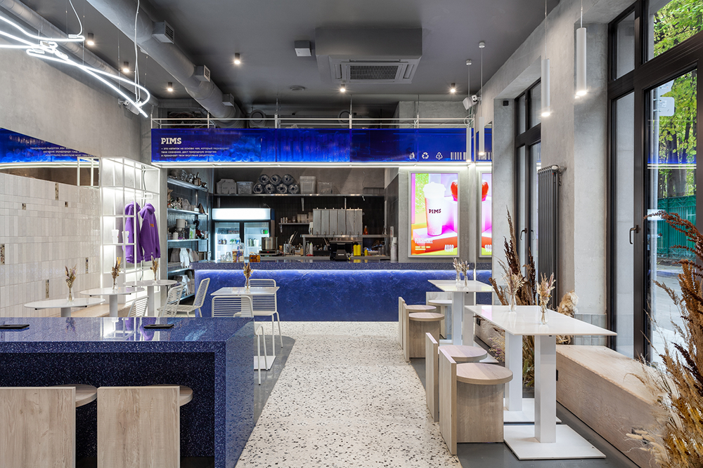 KIDZ 的 PIMS 茶店