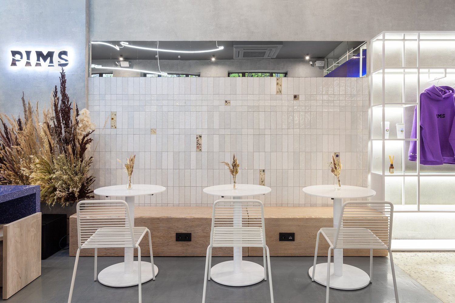 KIDZ 的 PIMS 茶店