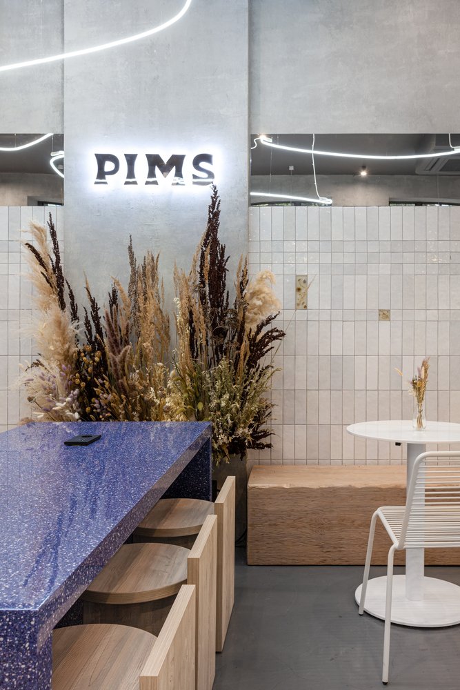 KIDZ 的 PIMS 茶店
