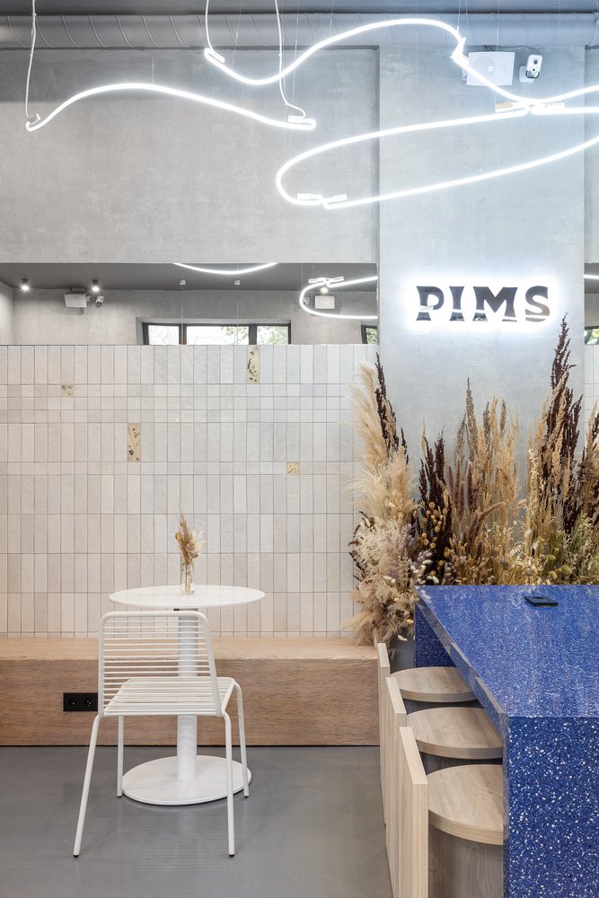 KIDZ 的 PIMS 茶店