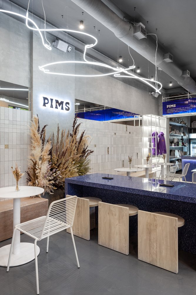 KIDZ 的 PIMS 茶店