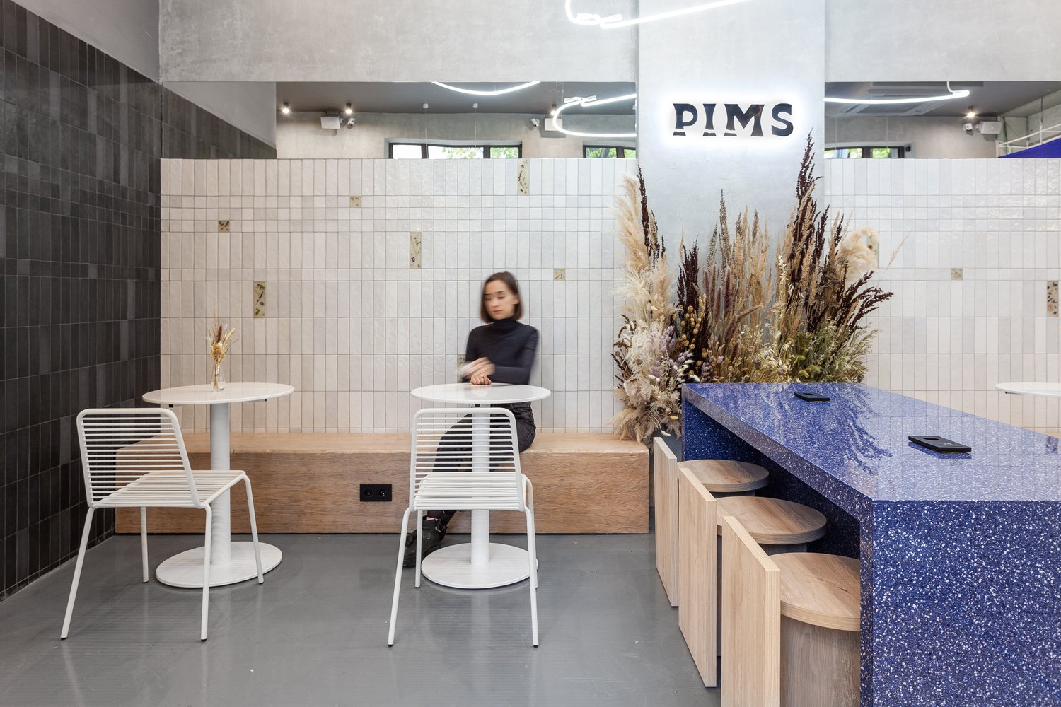 KIDZ 的 PIMS 茶店