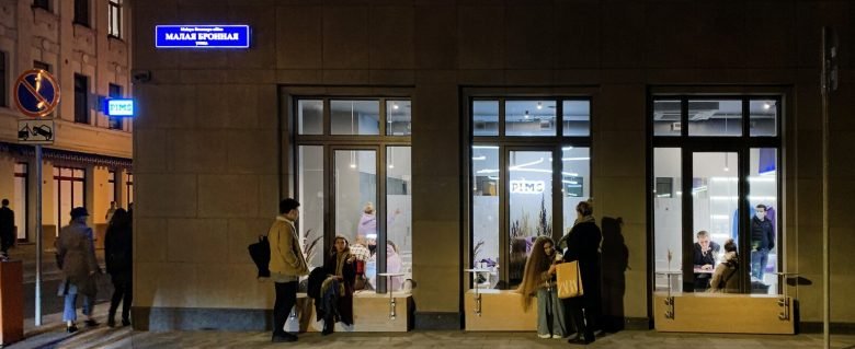 KIDZ 的 PIMS 茶店