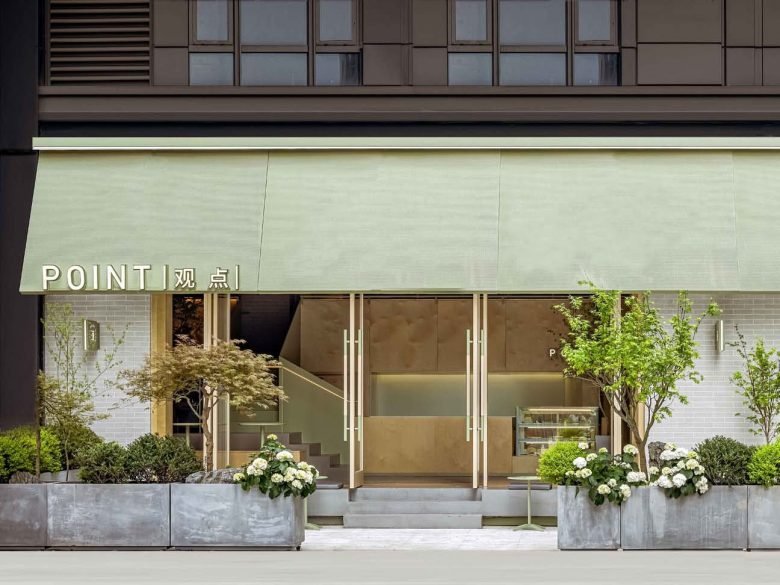 POINT 咖啡馆 by triostudio