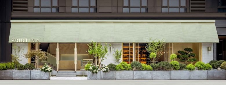 POINT 咖啡馆 by triostudio