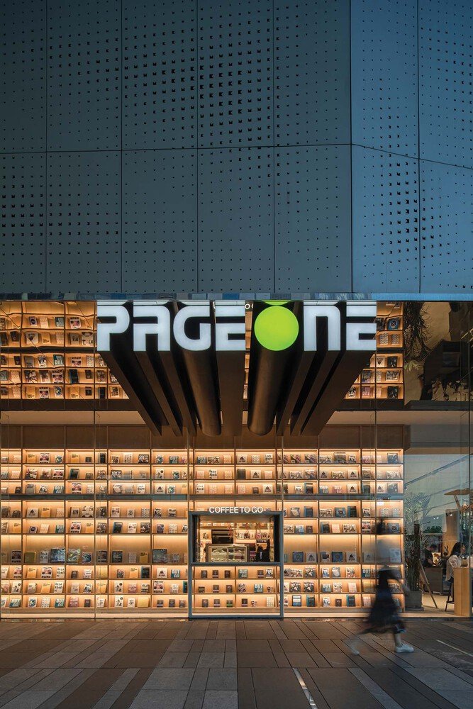 OFFICE AIO 的 PageOne 商店