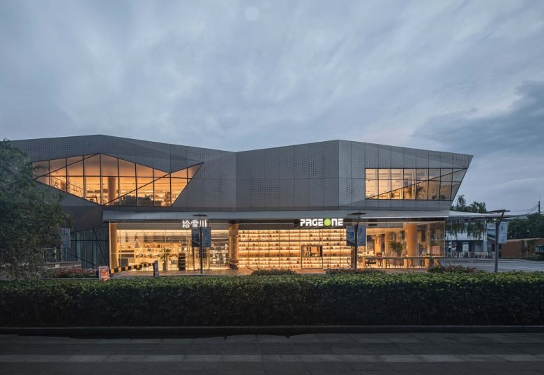 OFFICE AIO 的 PageOne 商店