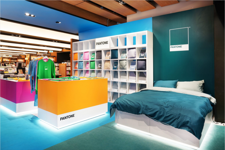 潘通生活方式画廊