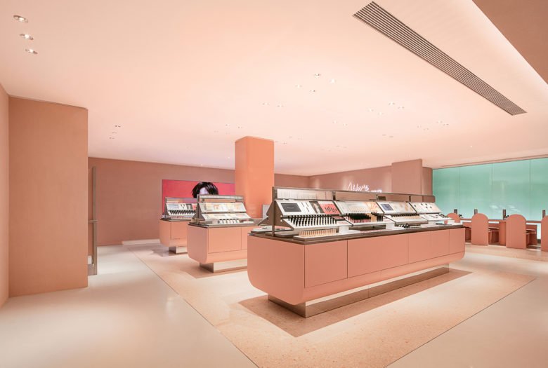 完美日记旗舰店