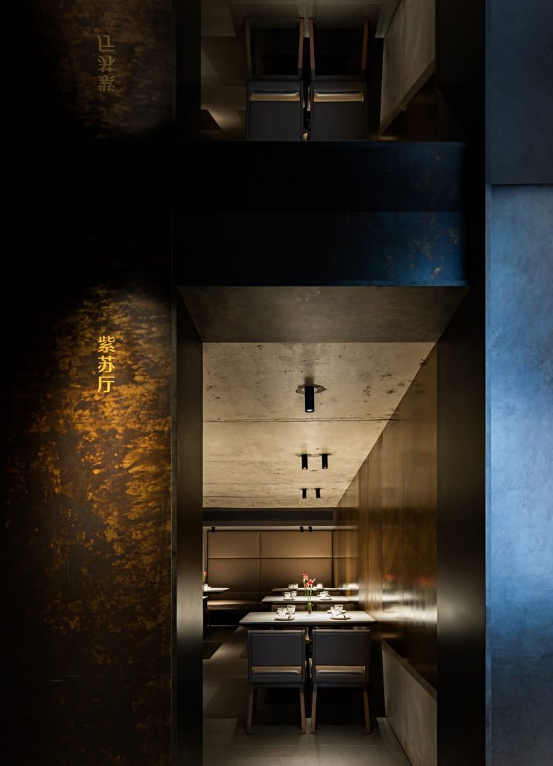 Huda 餐厅主店 by IN.X Design