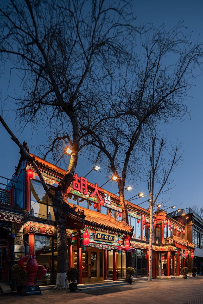 Huda 餐厅主店 by IN.X Design