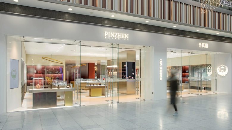 品真画廊北京旗舰店