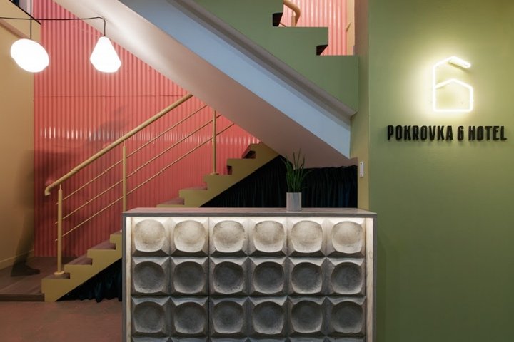 Pokrovka 6 Hotel by Ptizzaryba, 莫斯科 – 俄罗斯