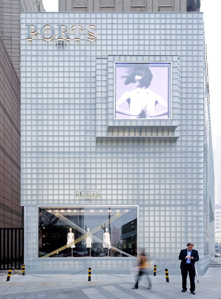 UUfie 的 Ports 1961 上海立面 UUfie 的 Ports 1961 上海立面