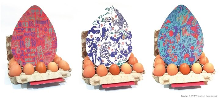 2017 年 PostCare 金鸡年 by i'll studio 2017 年 PostCare 金鸡年 by i'll studio