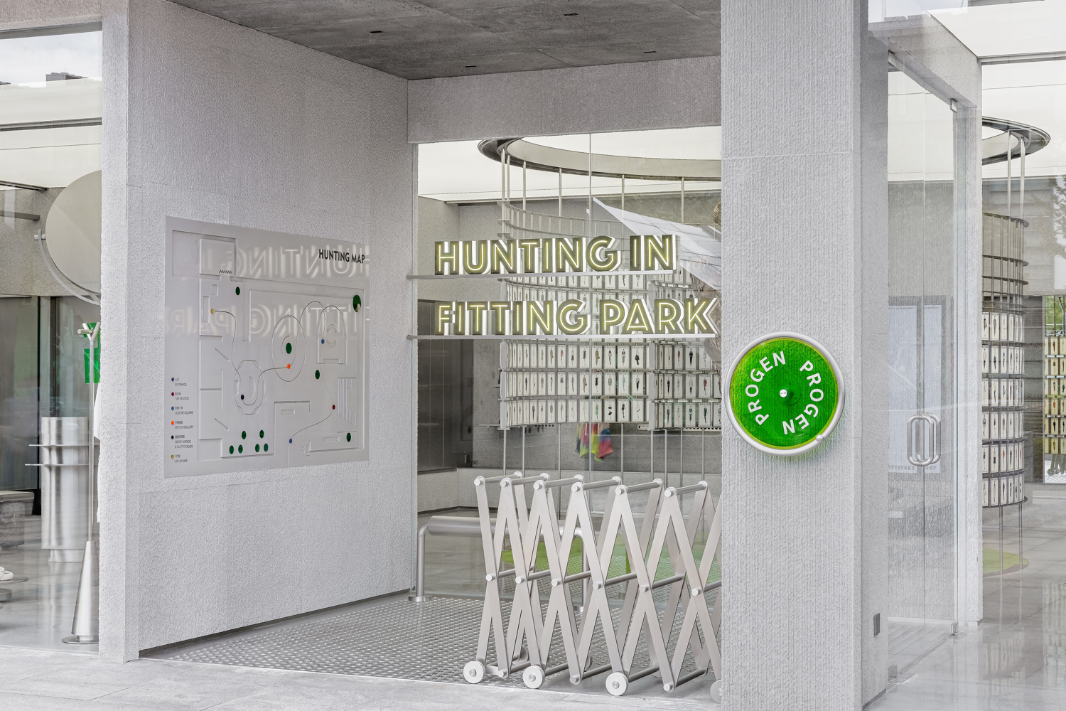 Great Dog 的 Progenius Park 商店 Great Dog 的 Progenius Park 商店