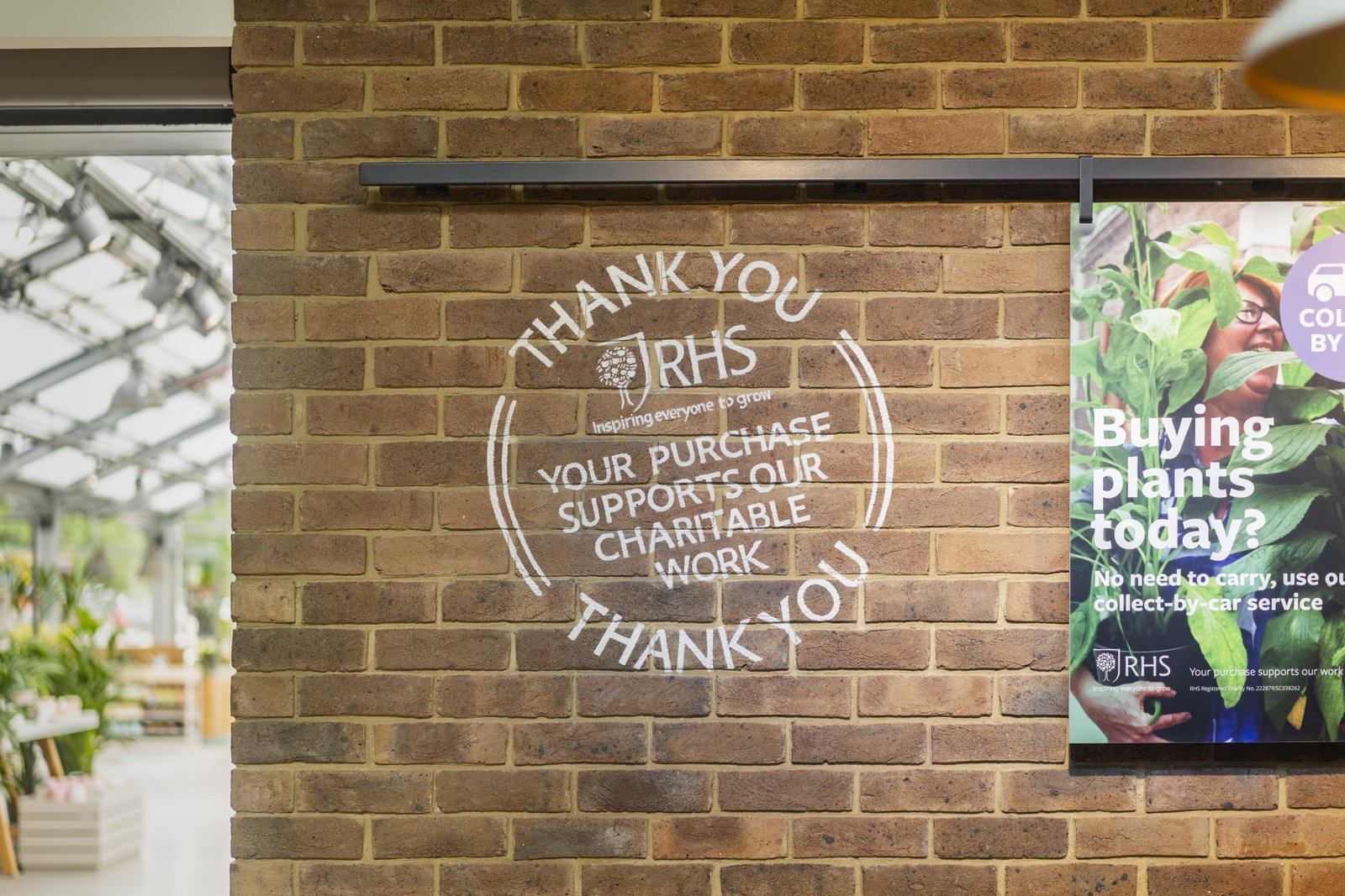 威斯利皇家园艺学会花园