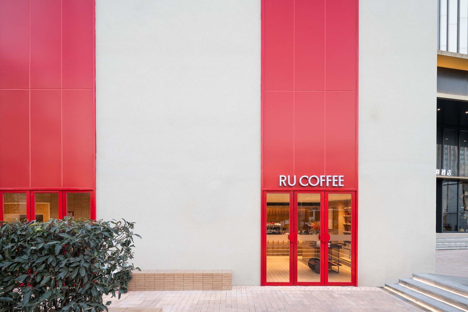 RU 咖啡厅由 BE Design 设计