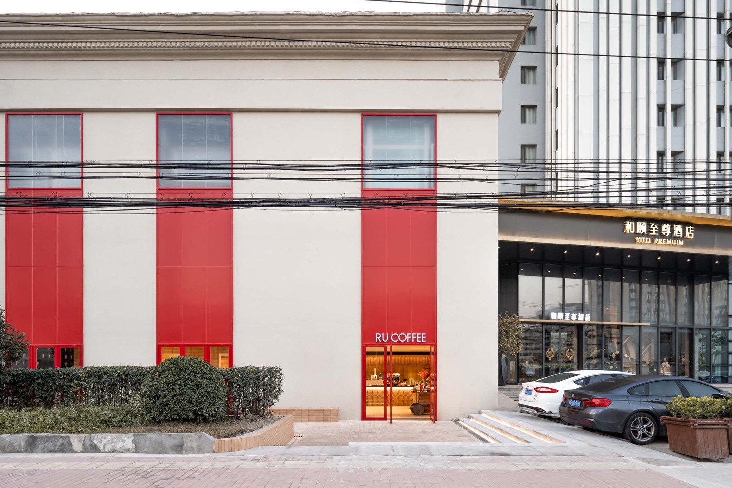 RU 咖啡厅由 BE Design 设计