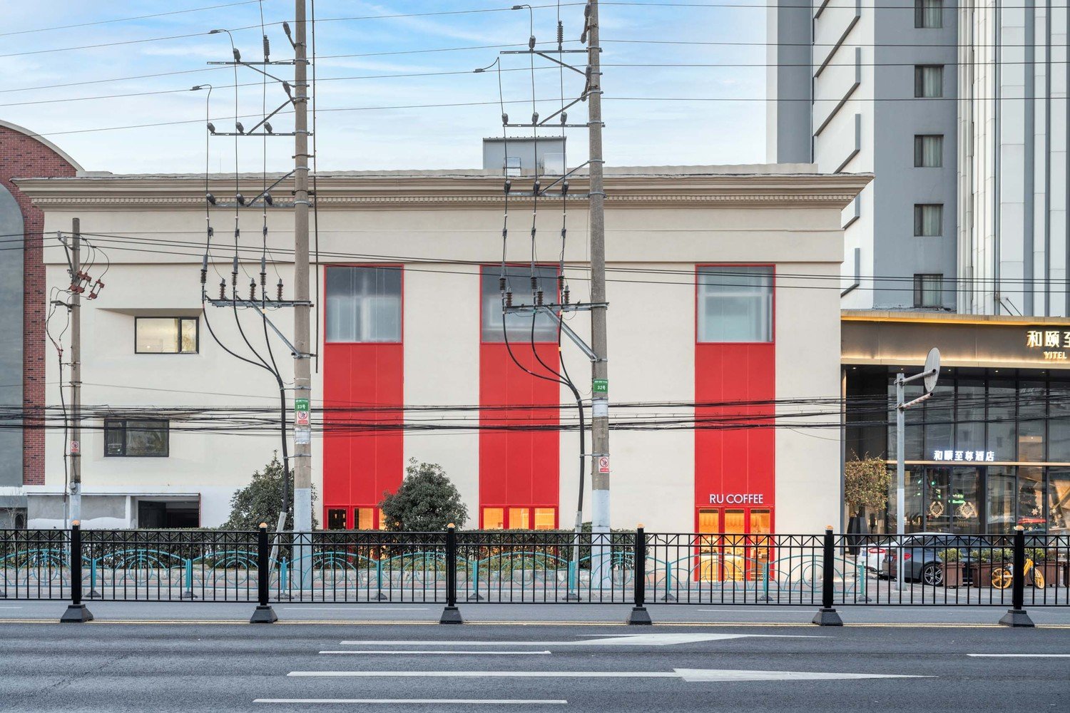 RU 咖啡厅由 BE Design 设计