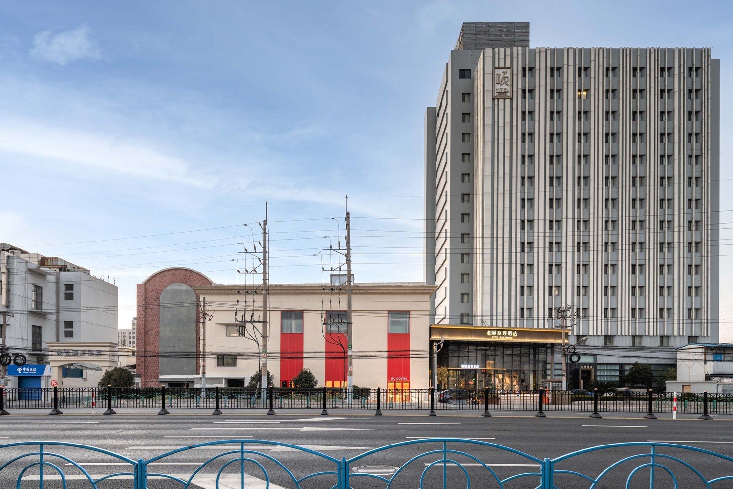 RU 咖啡厅由 BE Design 设计