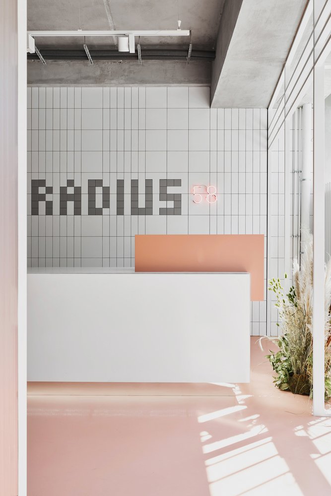 Radius 58 Optics 由 DA 局设计