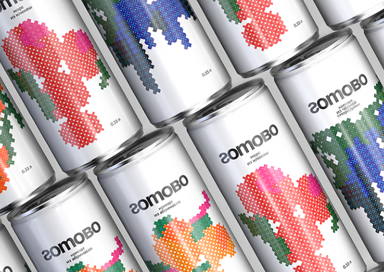 Anna Kolysheva 的“准备好”自制蜜饯