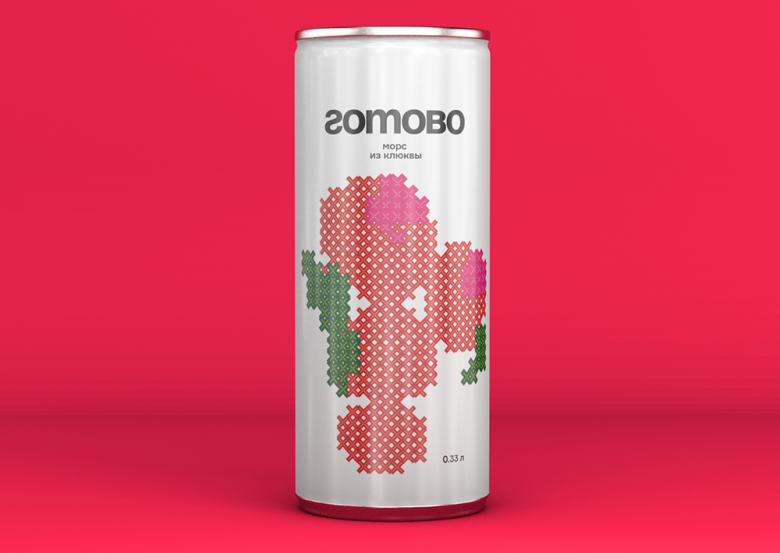 Anna Kolysheva 的“准备好”自制蜜饯