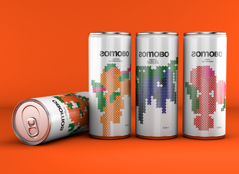 Anna Kolysheva 的“准备好”自制蜜饯