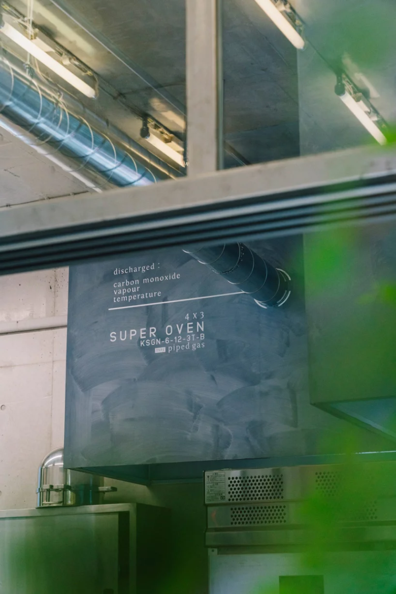 Fathom 设计的 Ripi 面包店