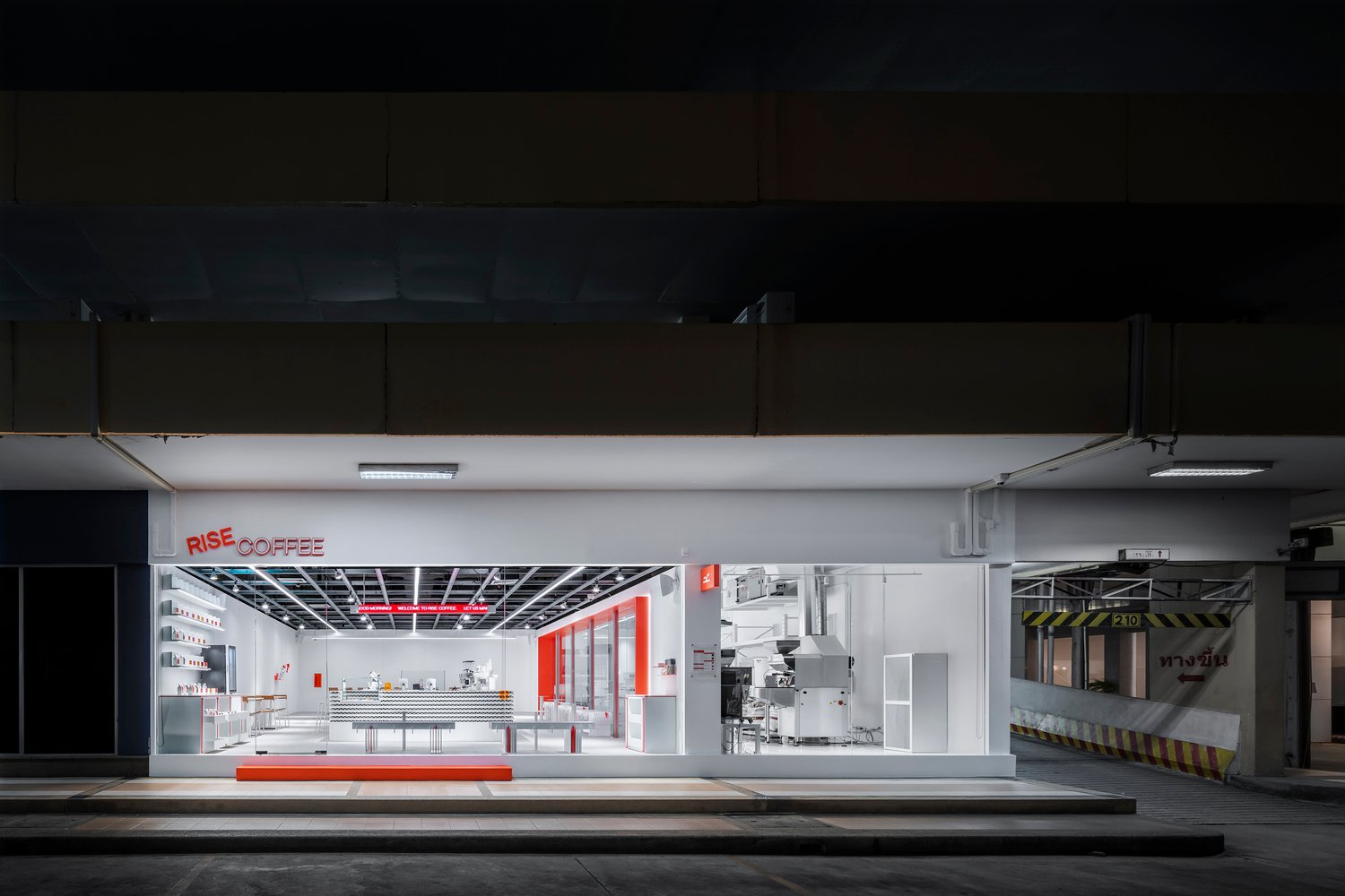 太空 + 工艺崛起咖啡