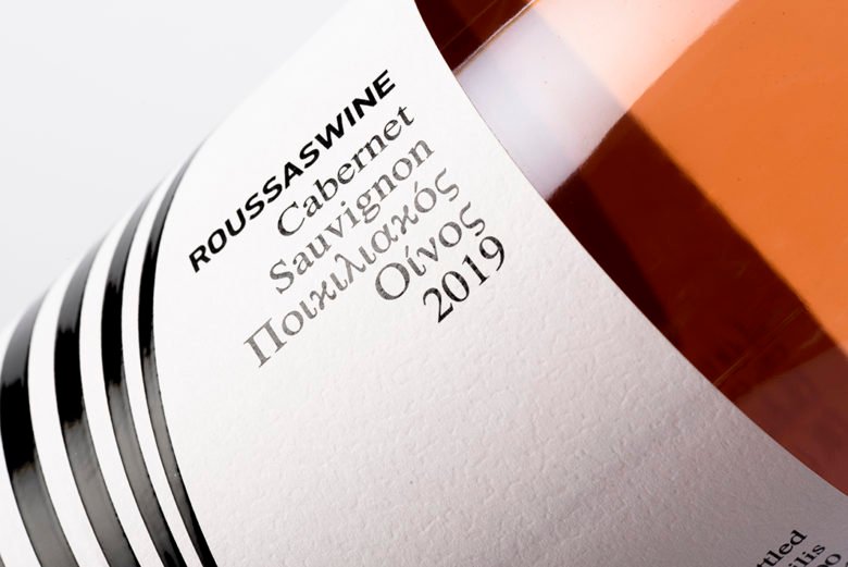 Roussas Wine by It’s a studio