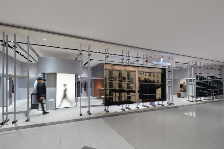 Sò Studio 的 SAMO 商店