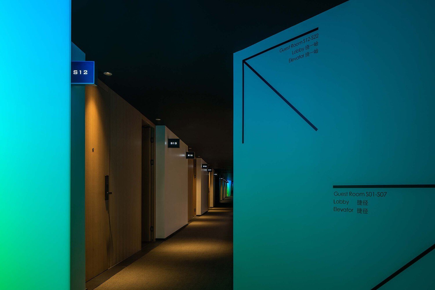 HARMO Design 设计的 SFEEL 设计师酒店