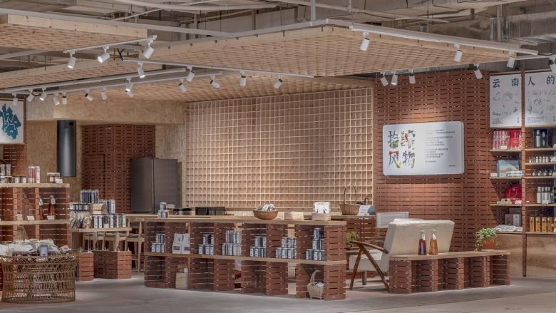 SHIYEFENGWU Store by Tuo + Urban Wave SHIYEFENGWU Store by Tuo + Urban Wave