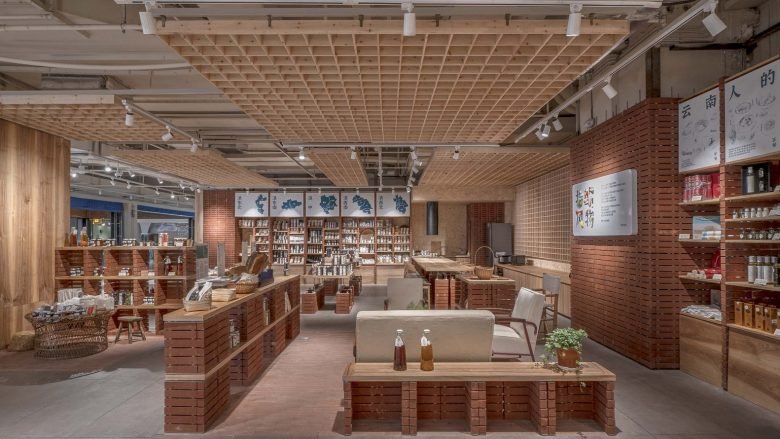 SHIYEFENGWU Store by Tuo + Urban Wave SHIYEFENGWU Store by Tuo + Urban Wave