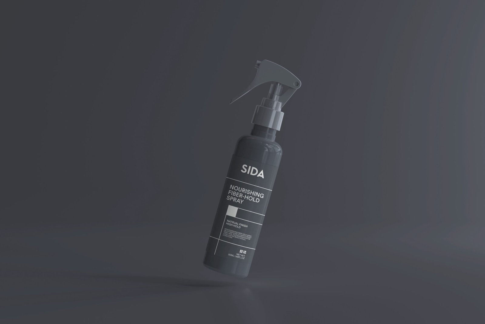 SIDA-Haircare 由 BlankoDesignStudio 设计 SIDA-Haircare 由 BlankoDesignStudio 设计