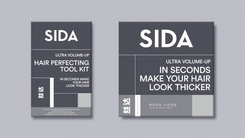 SIDA-Haircare 由 BlankoDesignStudio 设计 SIDA-Haircare 由 BlankoDesignStudio 设计