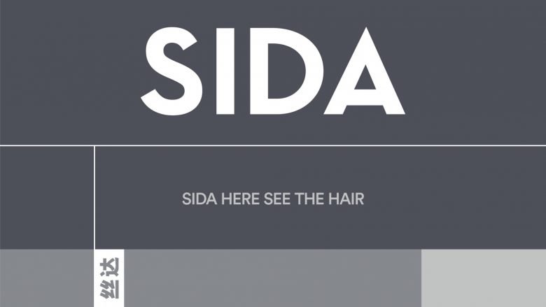 SIDA-Haircare 由 BlankoDesignStudio 设计 SIDA-Haircare 由 BlankoDesignStudio 设计