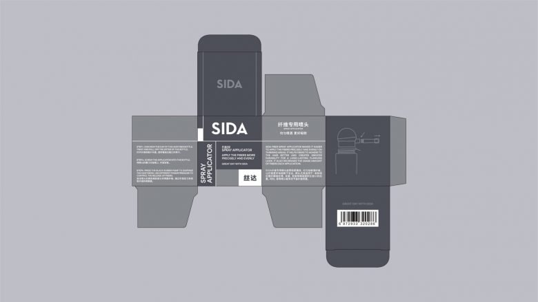SIDA-Haircare 由 BlankoDesignStudio 设计 SIDA-Haircare 由 BlankoDesignStudio 设计